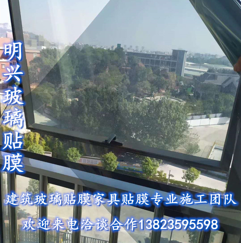 深圳玻璃隔热膜贴膜工程.jpg